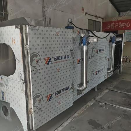 二手烘箱出售
