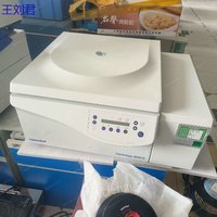 出售爱本德冷冻离心机，湘仪冷冻离心机，赛默飞冷冻离心机