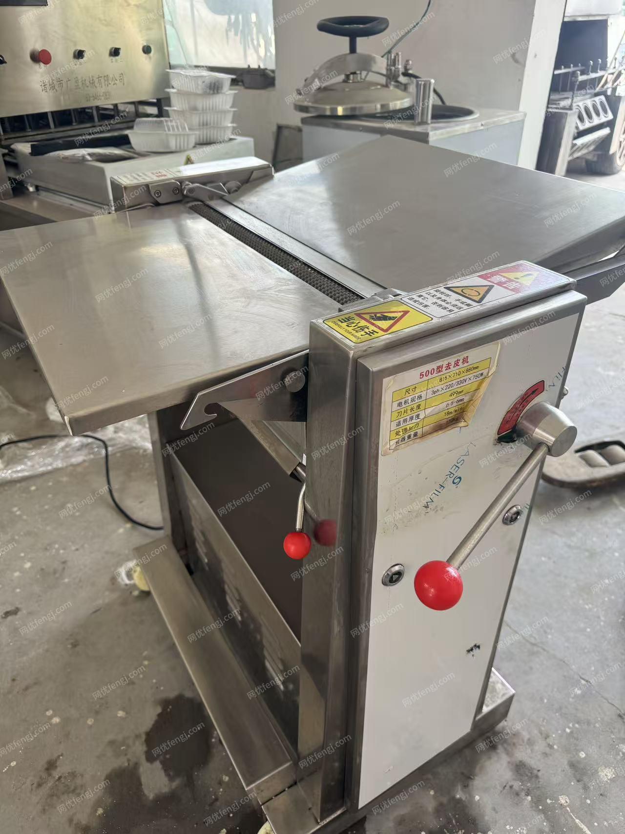 食品通用设备价格