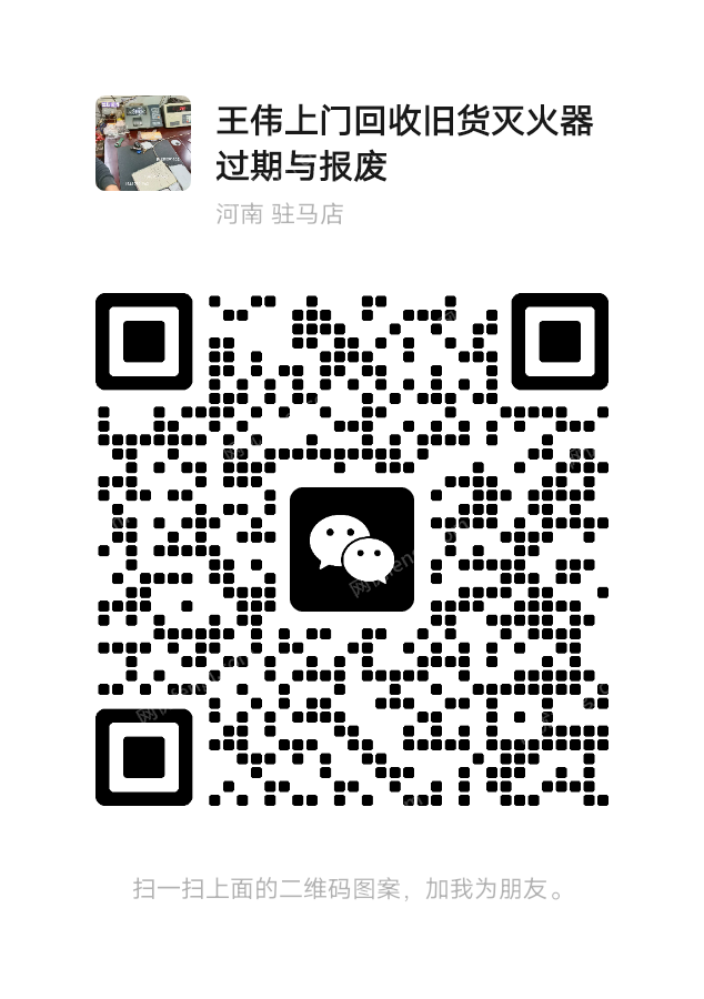 其他铁制品价格