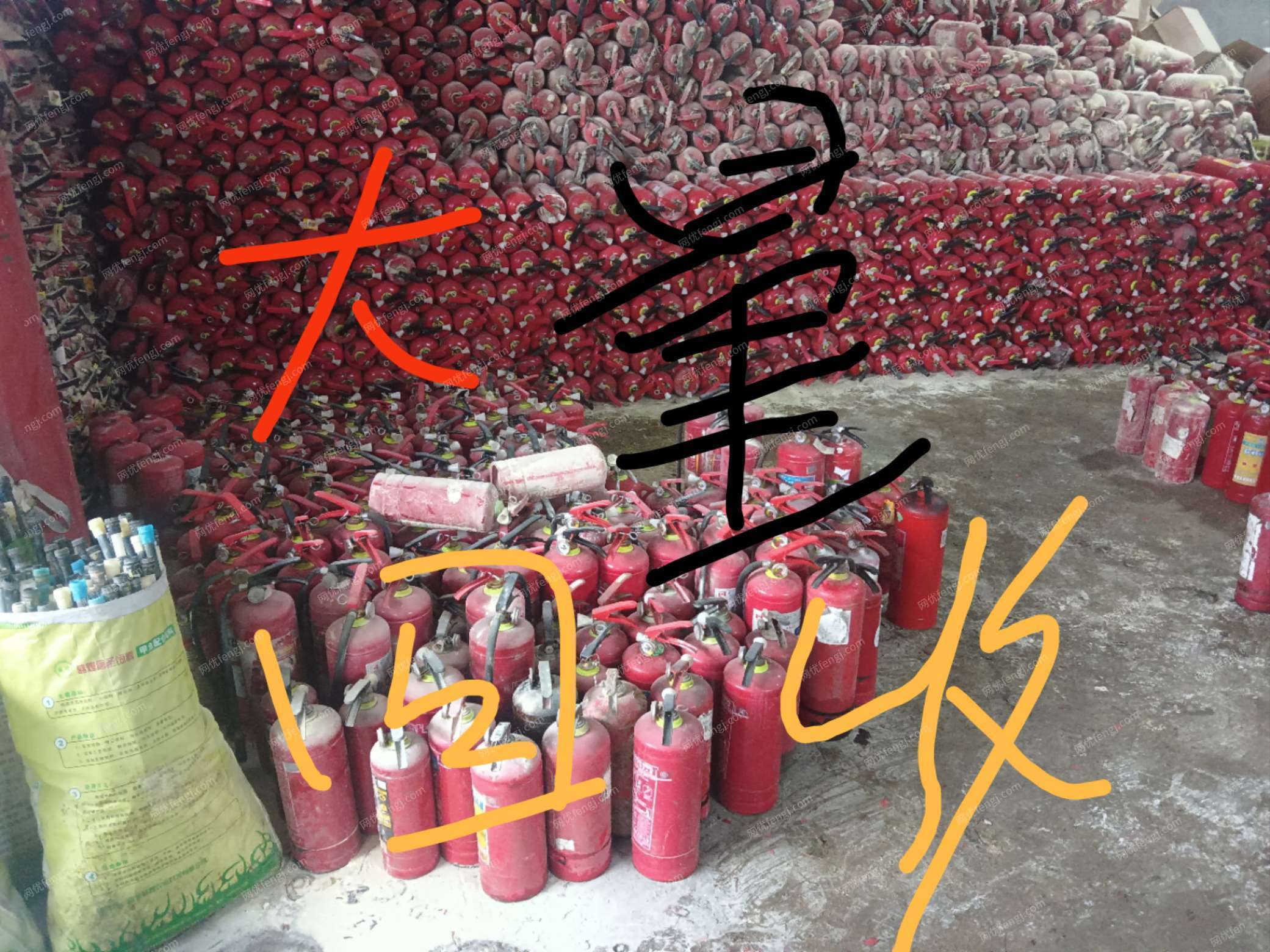 其他铁制品回收