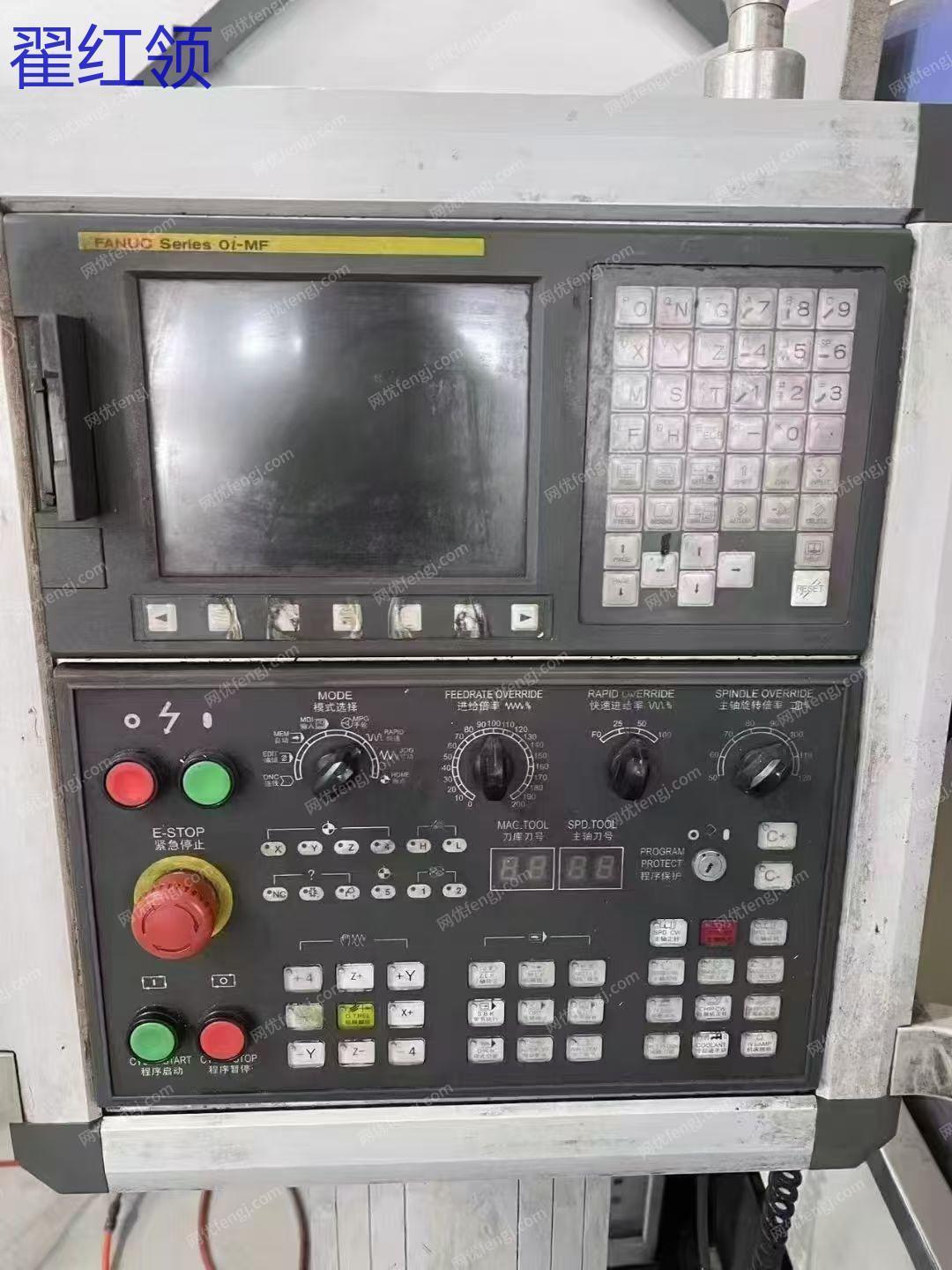 二手加工中心出售