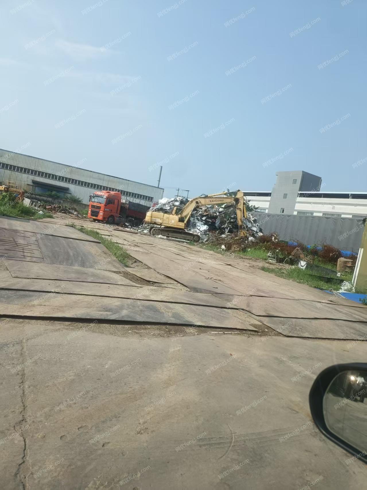 废钢利用材回收