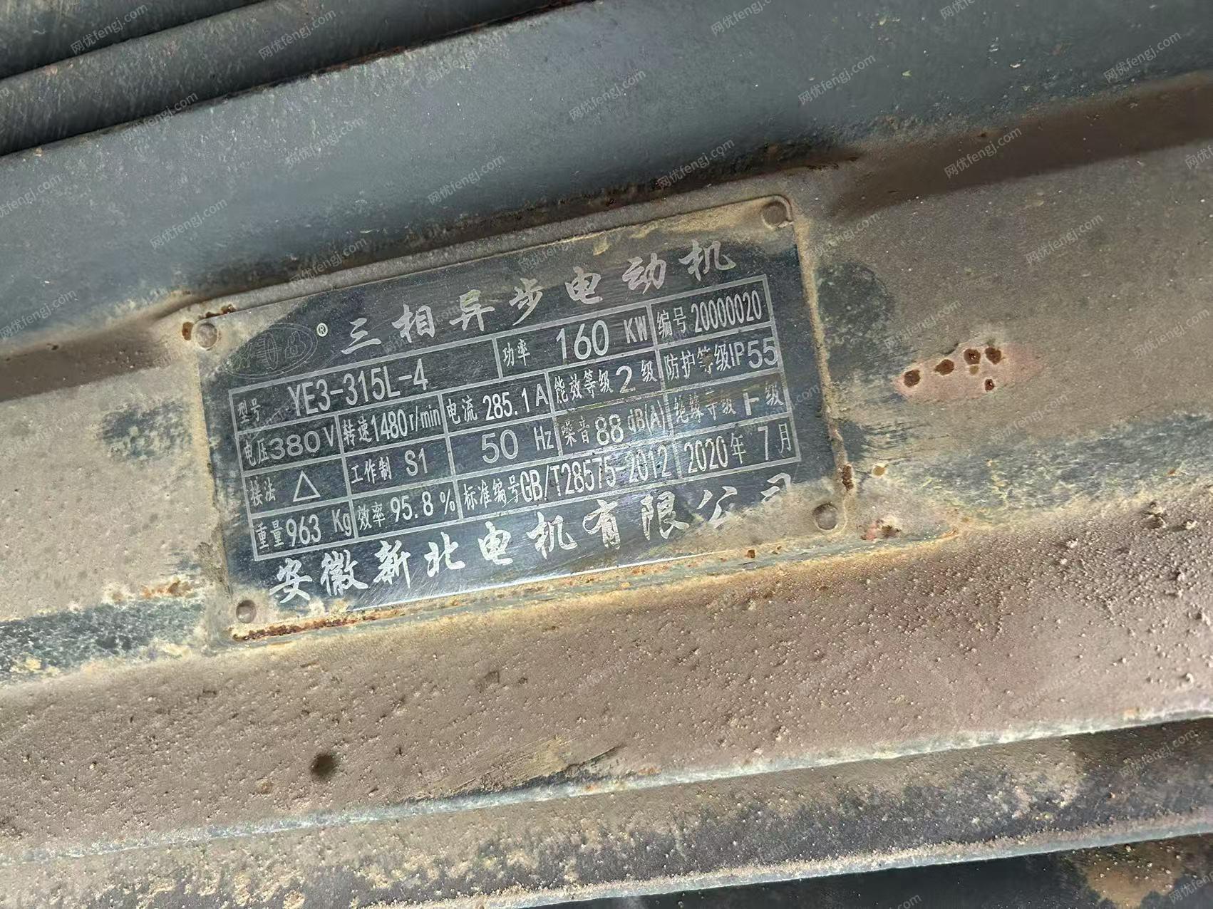 二手选矿设备回收