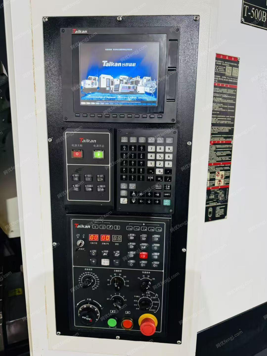 二手钻床价格