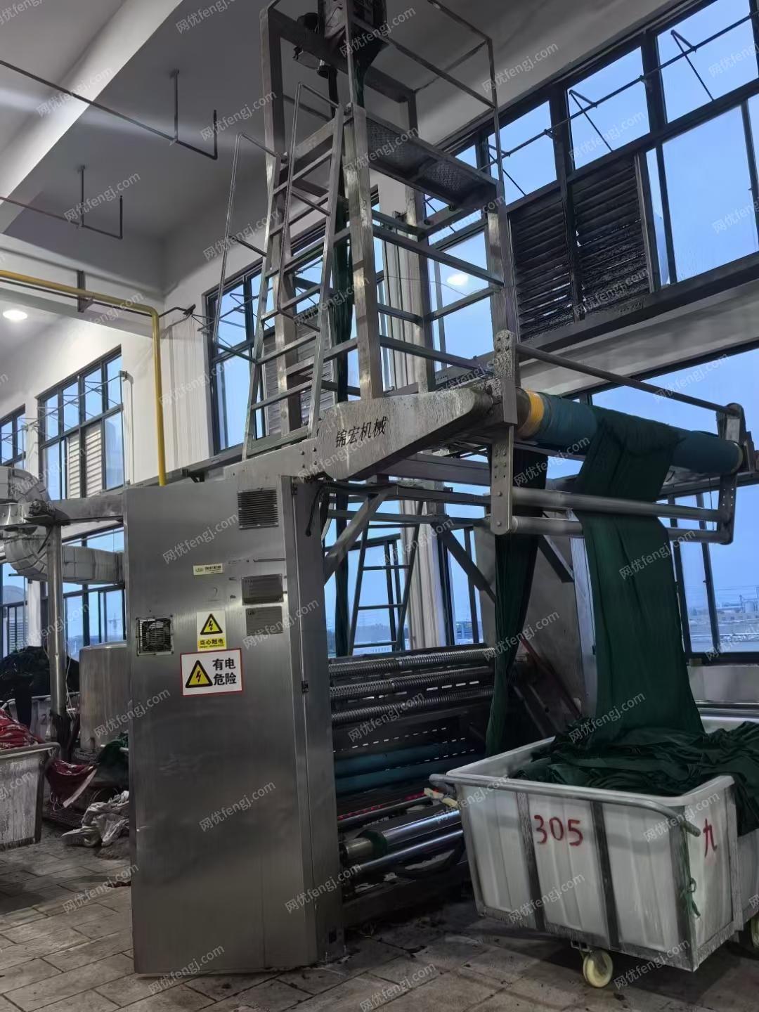 印染厂二手设备回收