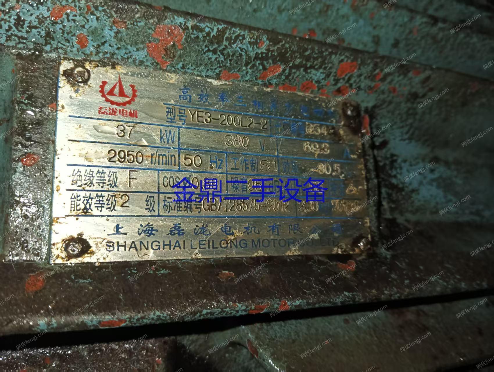 二手木工锯床出售