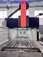 出售二手数控龙门加工中心SM-2618 乔威进 2020年 安装少用 工作台1600✕2800