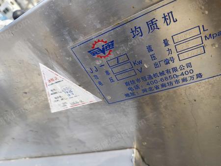 食品通用设备出售