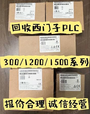 其它空调出售