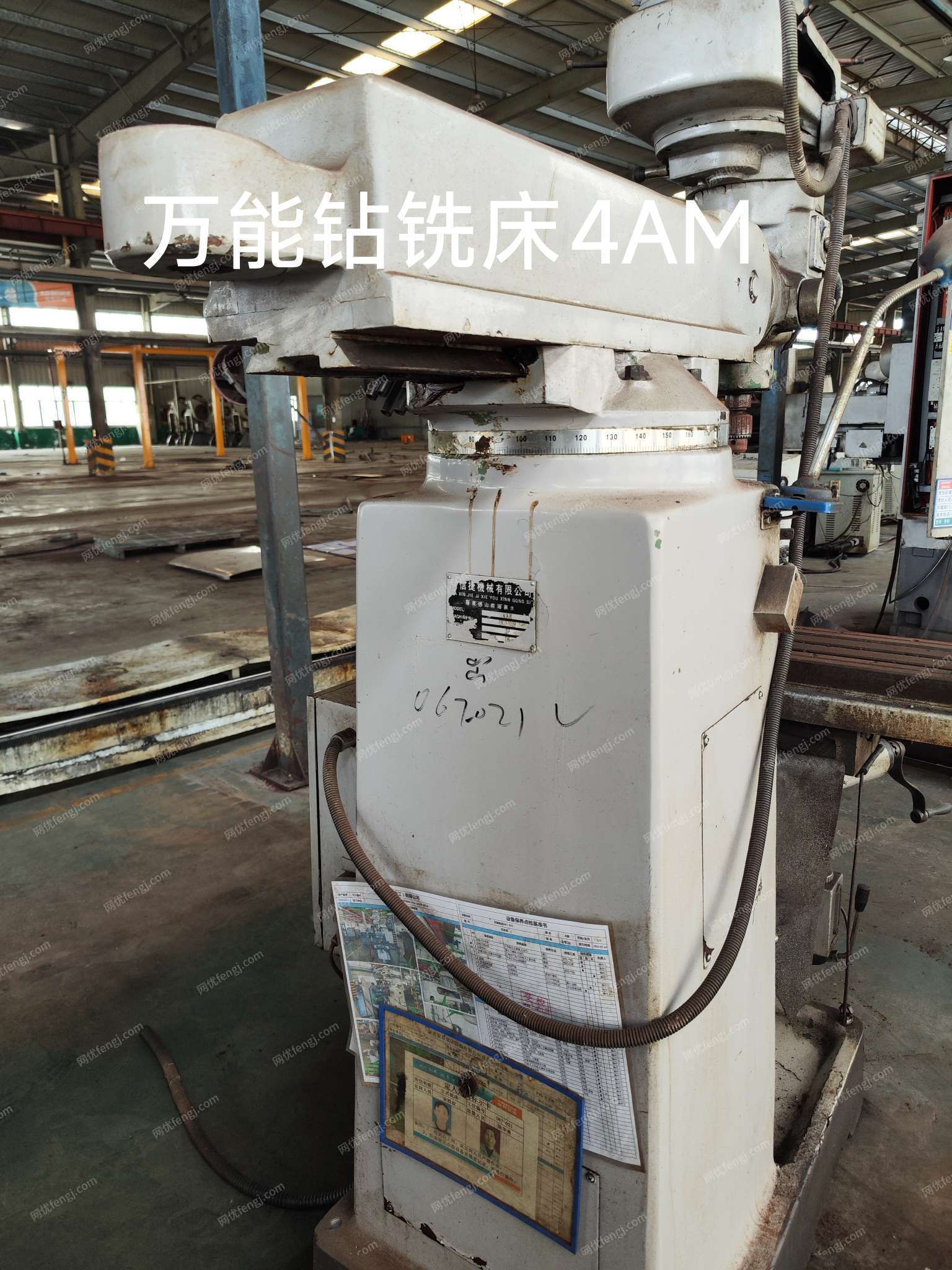 二手车床价格