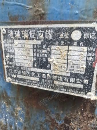 二手反应设备出售