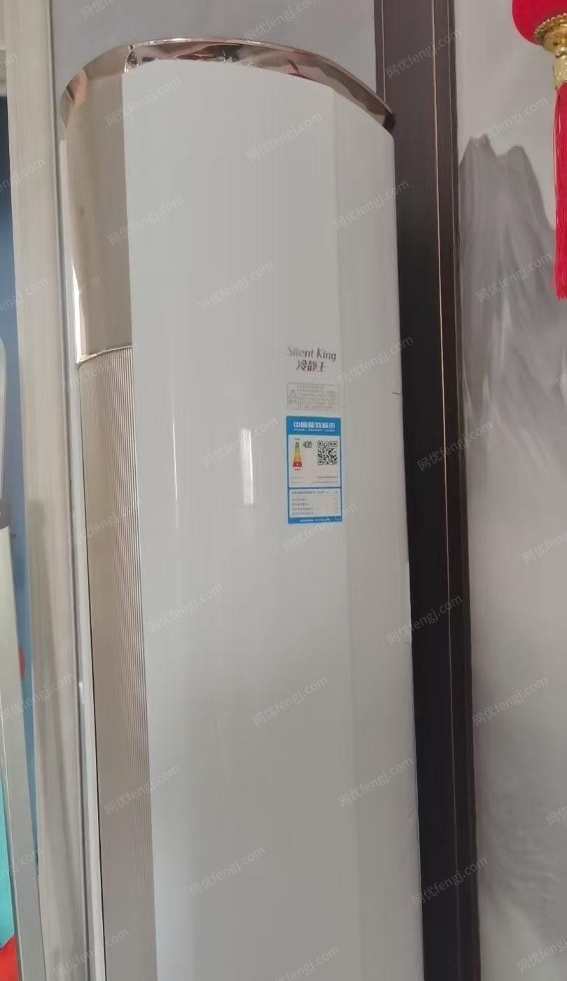 江西吉安精品格力大三匹冷静王转让