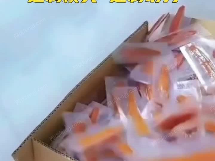 多台二手拉伸膜真空包装机九成新出售，...