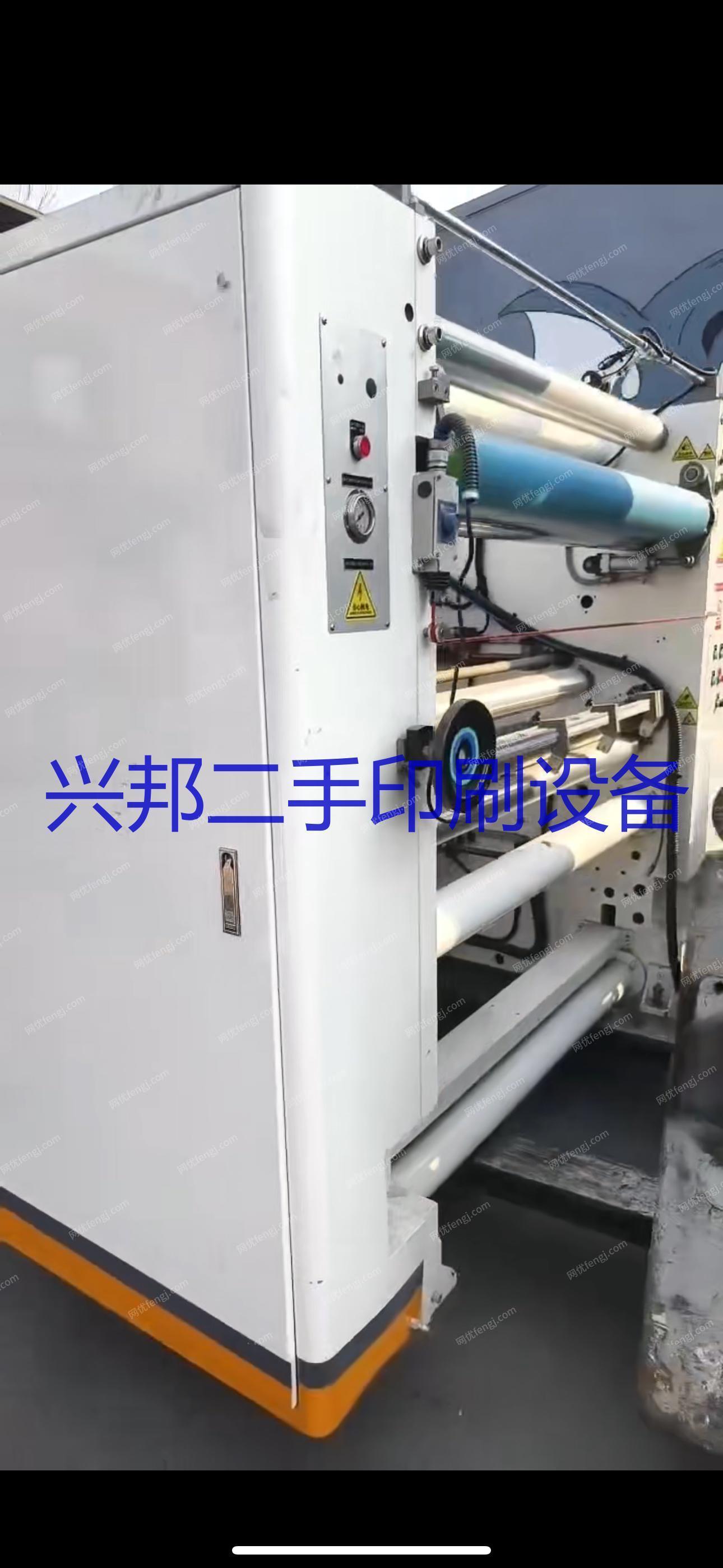 二手印后设备出售
