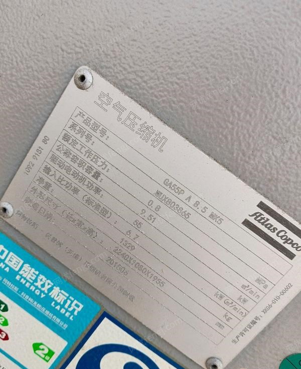 二手干燥机回收