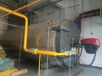 1��16��λ�ںӱ�ʡ�����е���̨��ʽ�����͹�¯�����ָ�����ʩ��������