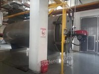 1��16��λ�ںӱ�ʡ�����е���̨��ʽ�����͹�¯�����ָ�����ʩ��������