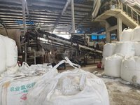 1��16��һ����е�豸������������棩����