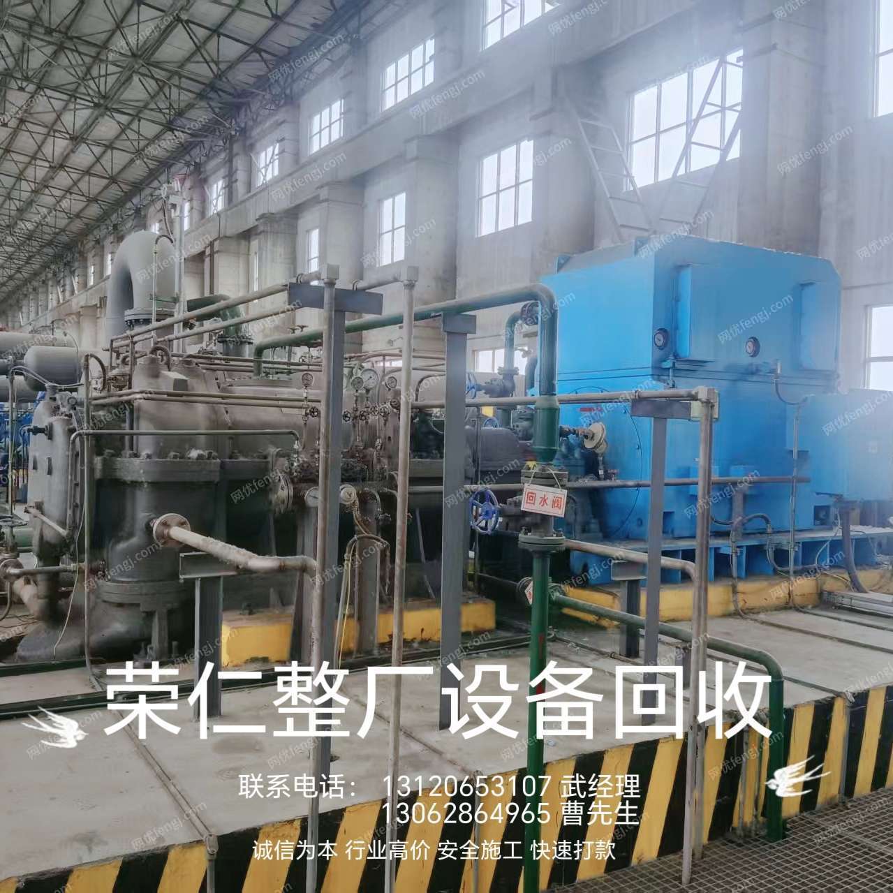 拆除搬迁价格