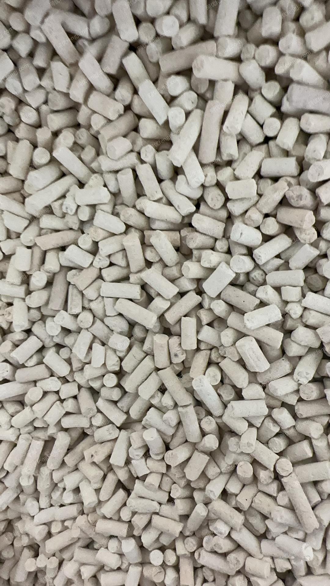 非特定行业转让