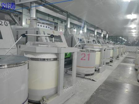 二手化纤纺纱设备出售