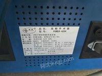 108 Ժҽ÷Ͼ豸