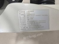 108 Ժҽ÷Ͼ豸
