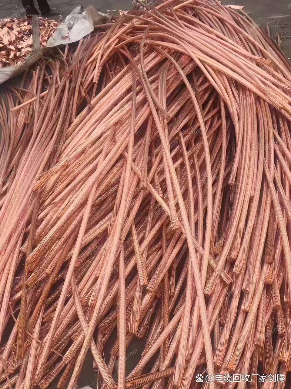 废铜出售