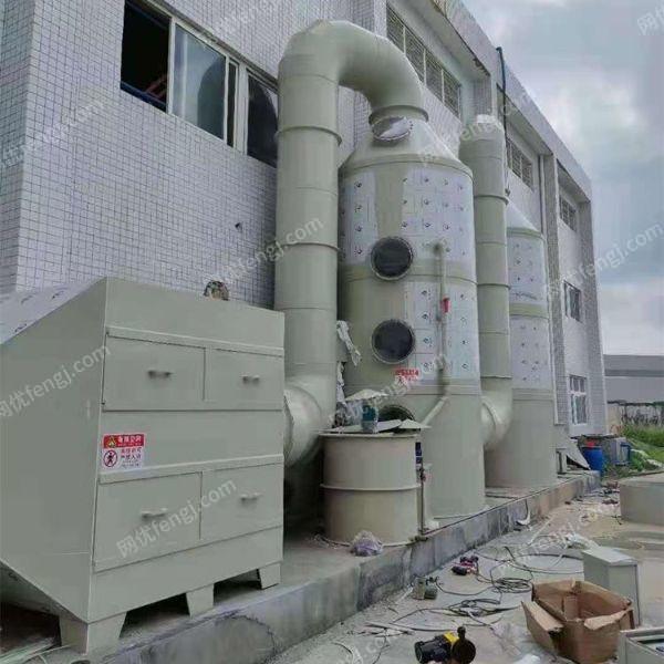 废气处理设备转让