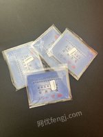 1026A322ͭ渲Ǻ999%Լ177˽ͭ(֤ϸϵͷ