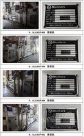 1017ʽ顢ʪ豸һ