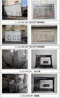 1017ʽ顢ʪ豸һ