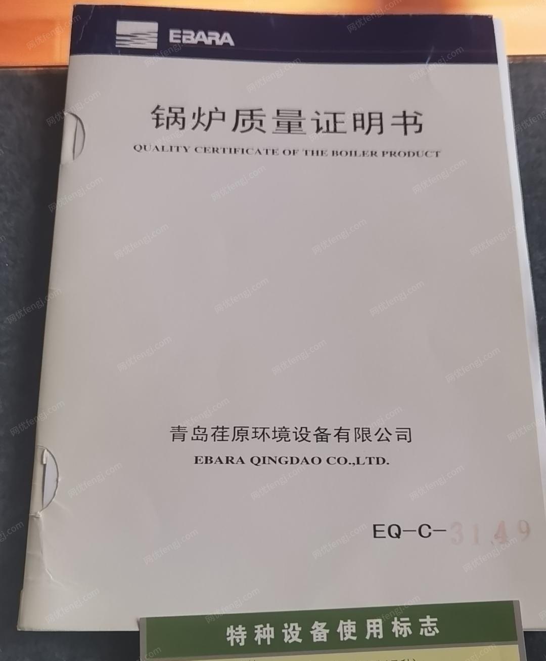 二手蒸汽锅炉回收