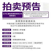 ʡ豸