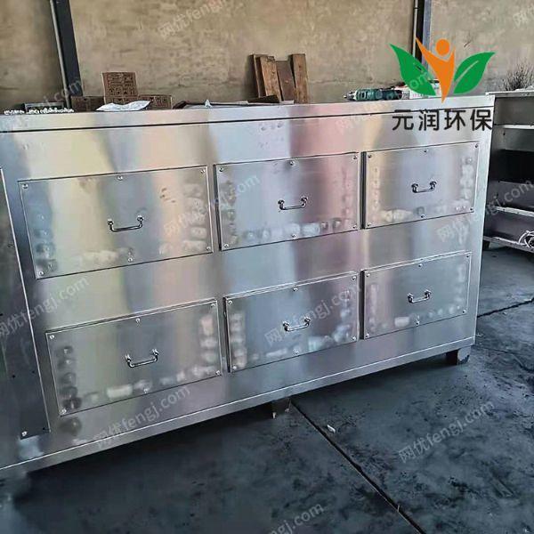 废气吸附装置设备转让