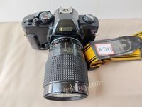 1020աW1243λ̭ղеͷһףʹã