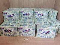 1016ա֡28Ʒ28ɽ軨ζ׷޲2000