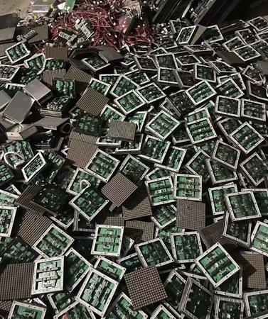 廢舊電子數(shù)碼出售