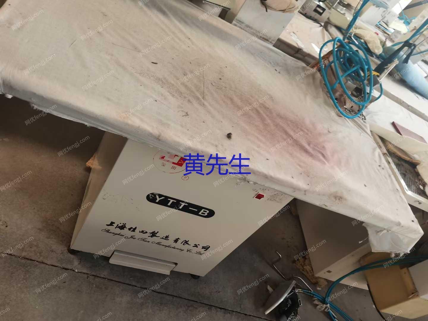 二手缝中设备出售