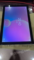 1023աβ16G+1TBƽPadproȫͨ5G׿칫Ϸѧϰһίз