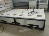 1029գƣӱ̩ʯͻ޹˾2׵ģͷ粼
