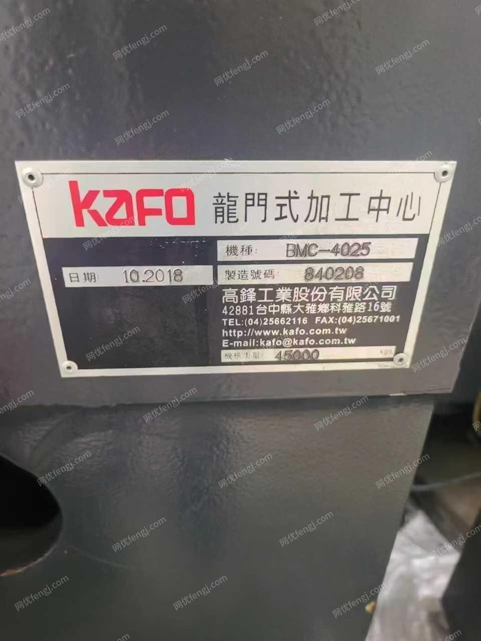 二手车床出售