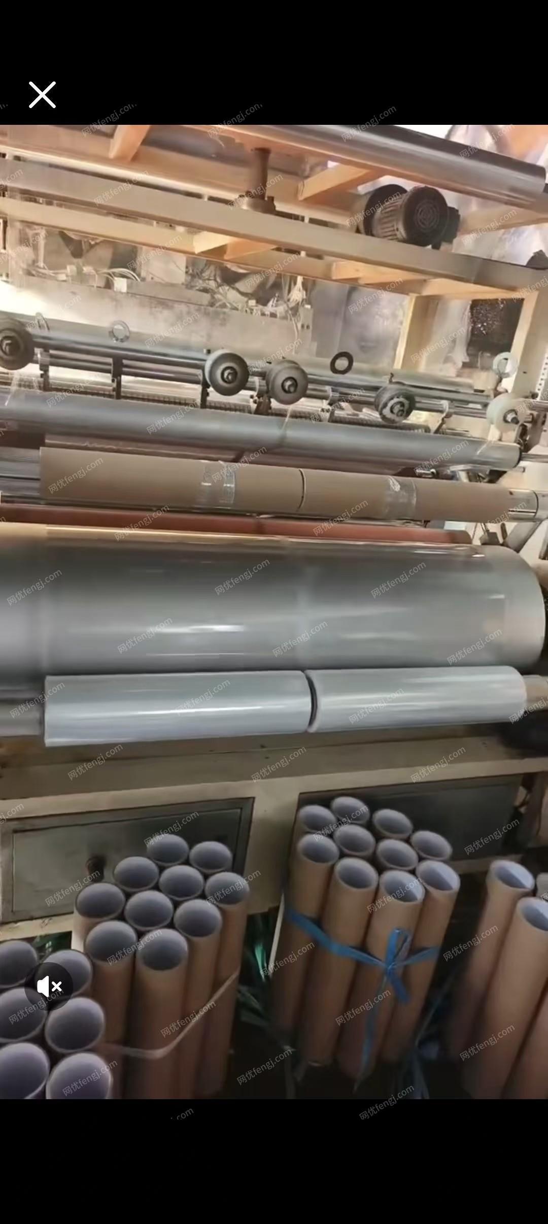 二手成型设备出售