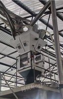 出售一套做亚克力板1300螺杆挤出生产线
