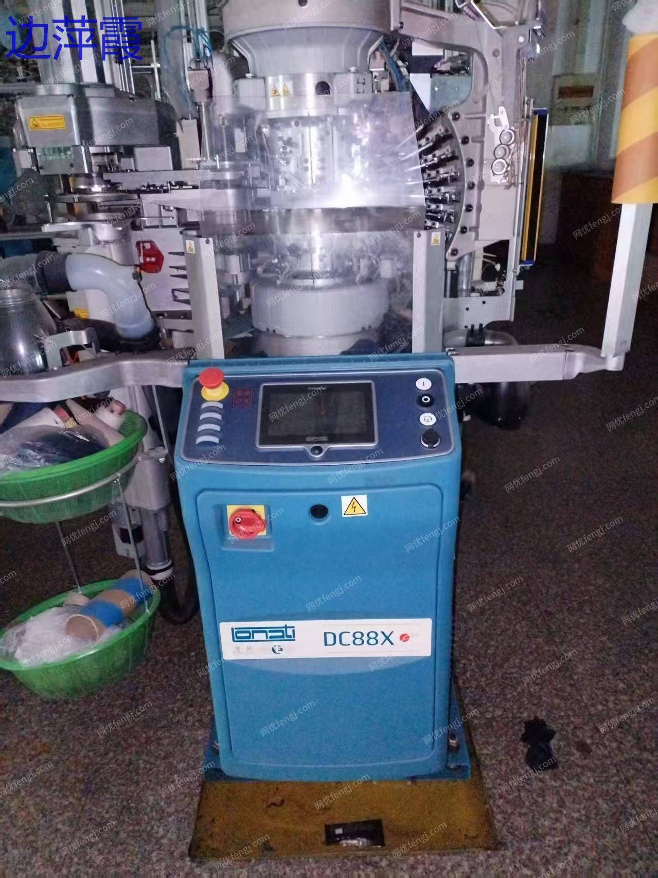 二手纺织品机械价格