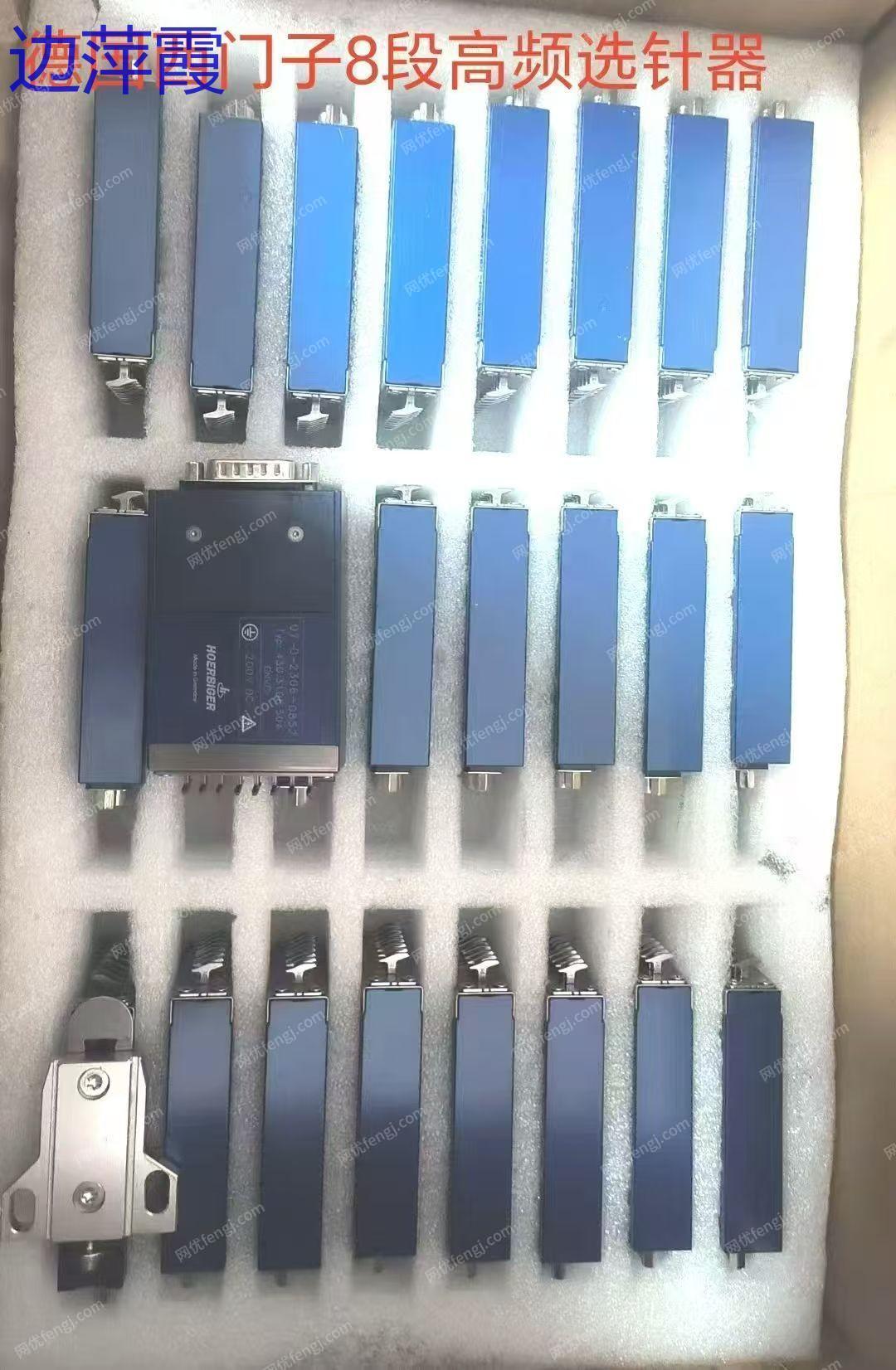 二手纺织品机械回收