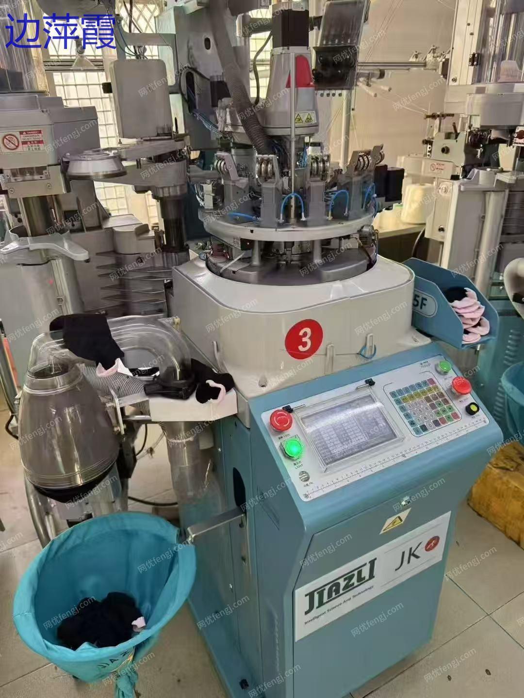 二手纺织品机械出售