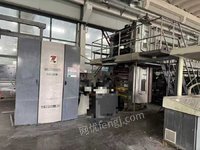 1024ճĳӡˢ˾11׻豸