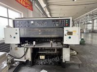 1024ճĳӡˢ˾11׻豸